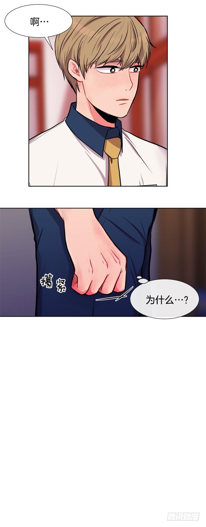 第七话上11