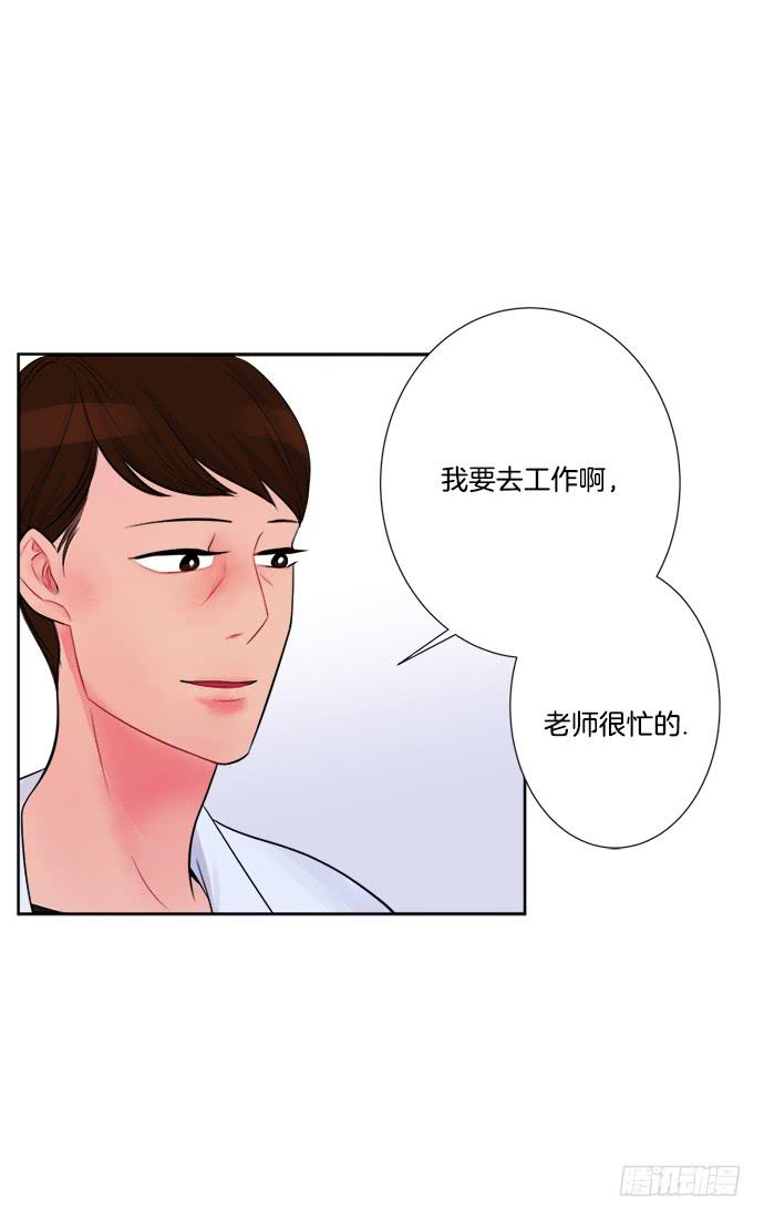 第四话上17