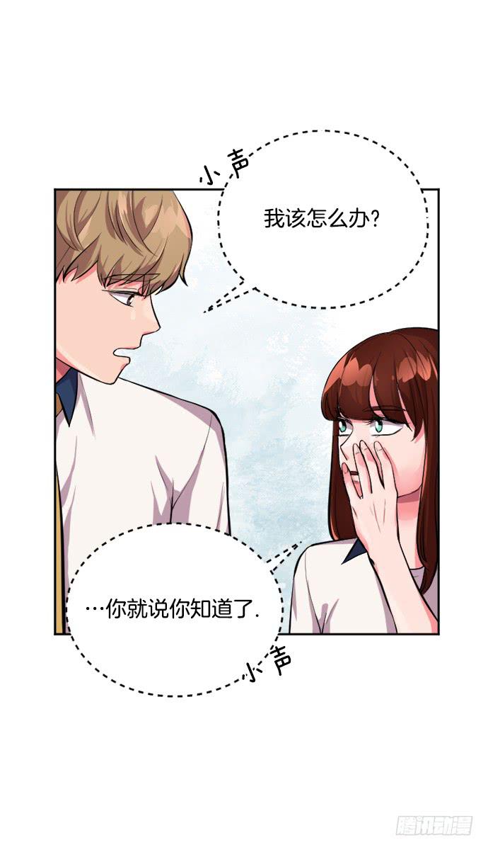 第三十二话上31
