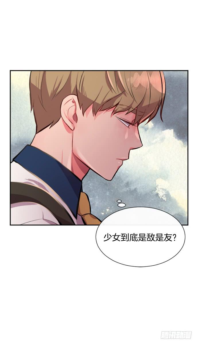 第三十话下18