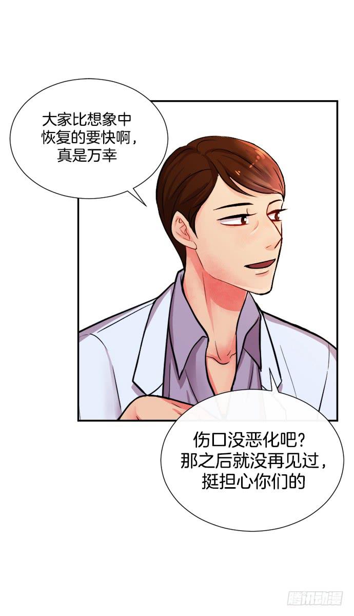 第二十三话上28