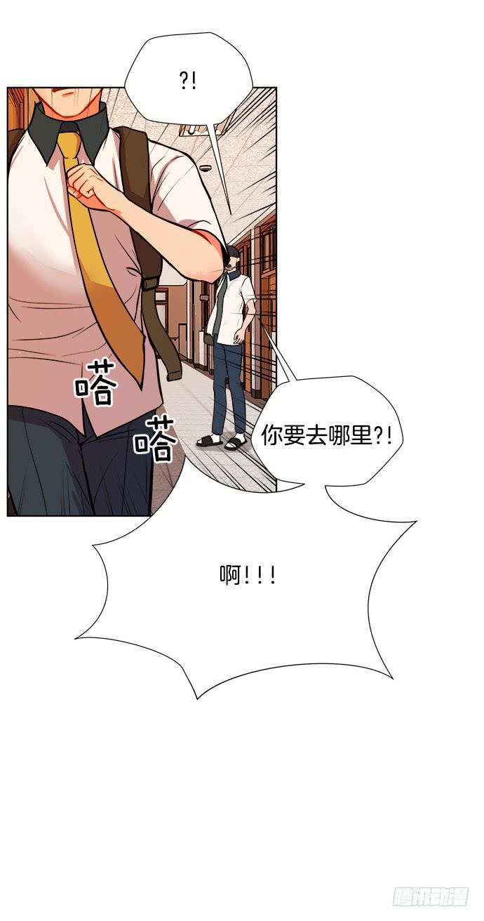 第七话下4