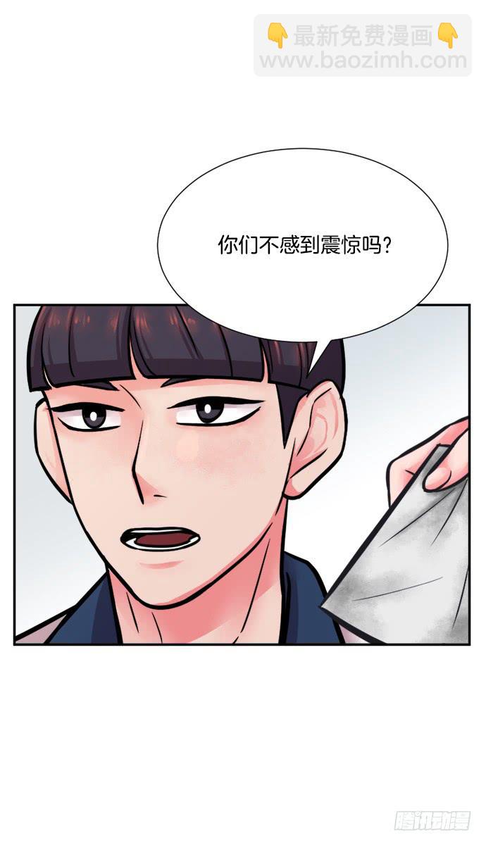 第十九话下20