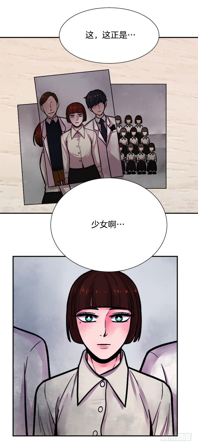 第十九话下17