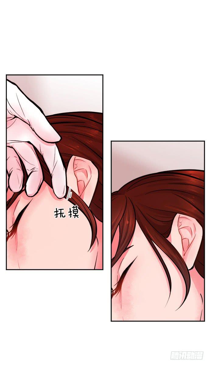 第十三话下11