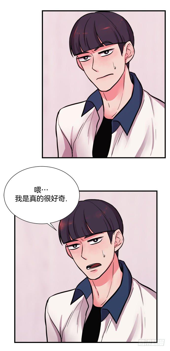 第十八话下26