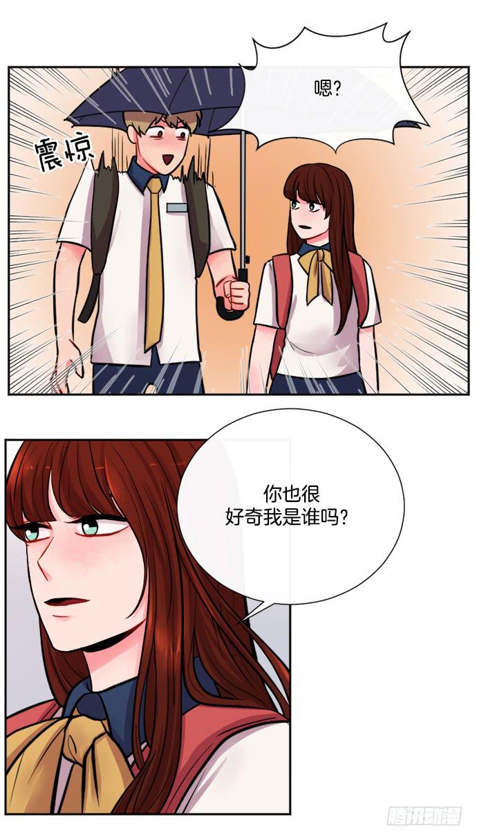 第十话下23