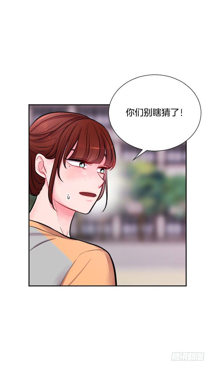 第二十一话下15