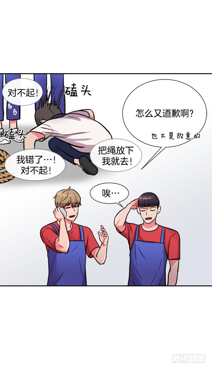 第二十二话下6