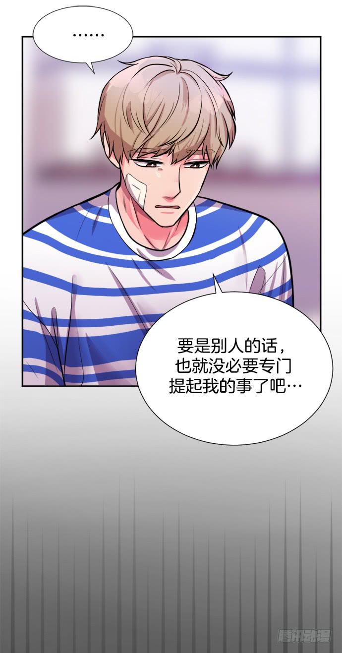 第二十七话上4