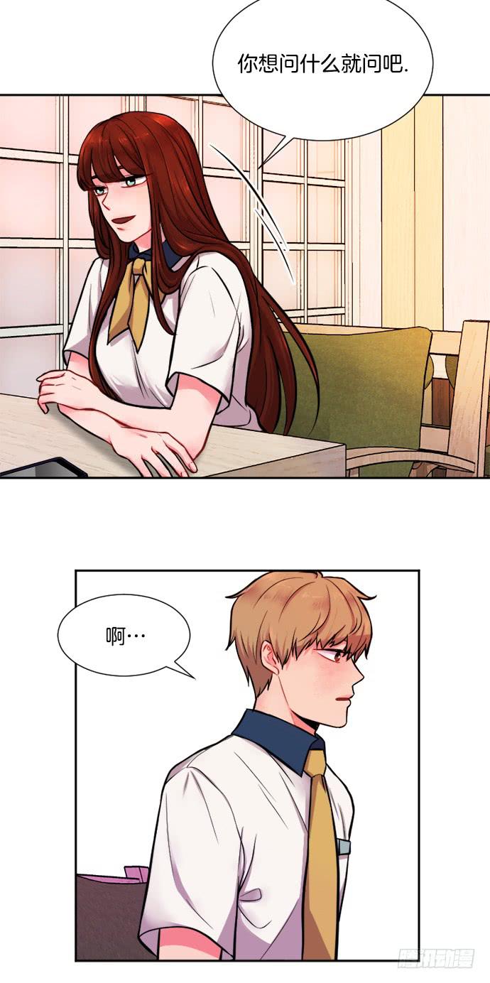 第十一话上13