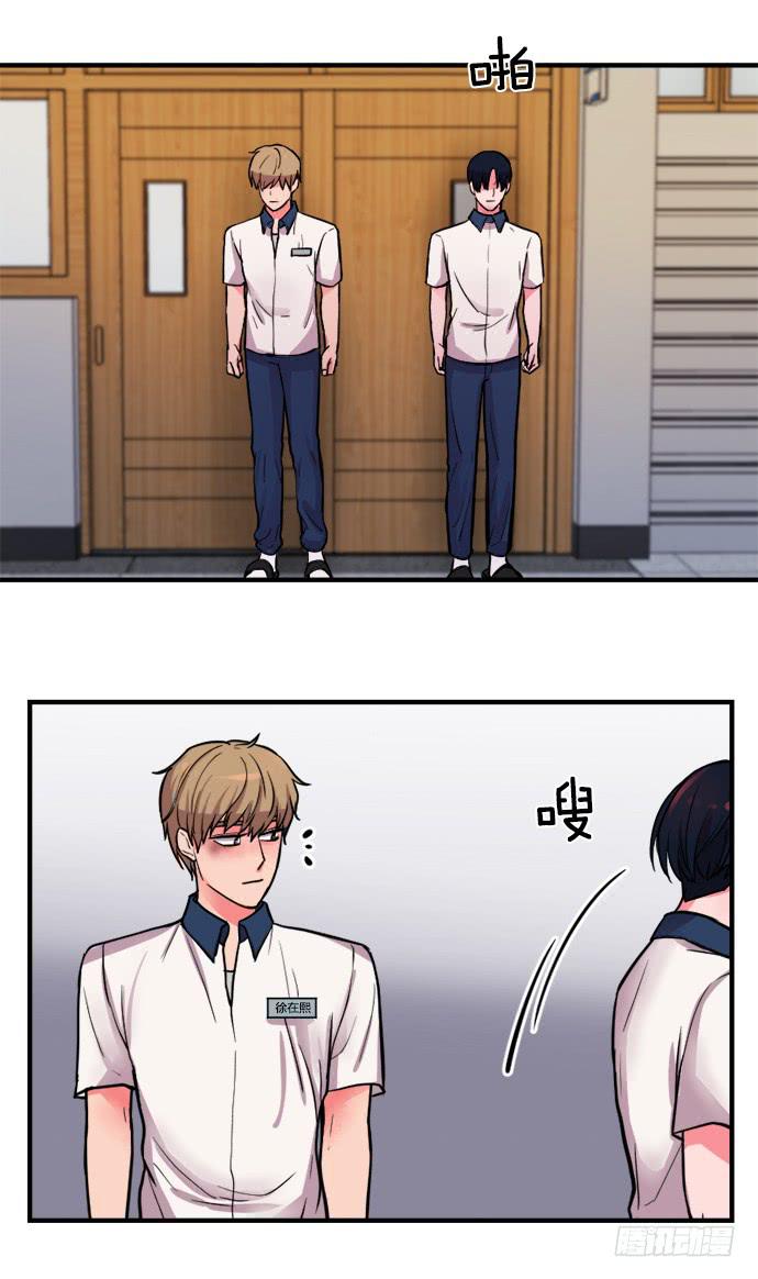 第十五话上14