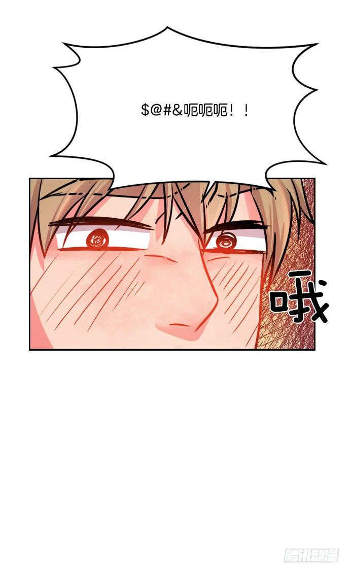 第十四话上23