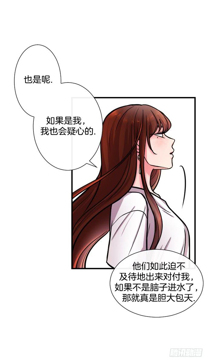 第十八话上12