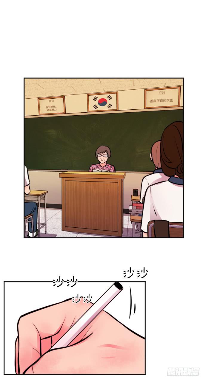 第十二话下11