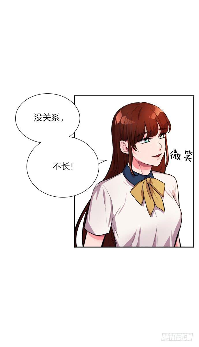 第三十二话下2