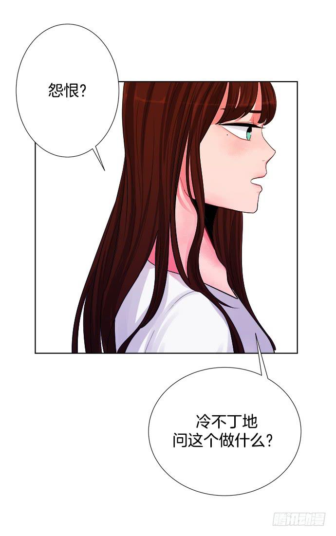 第五话下1