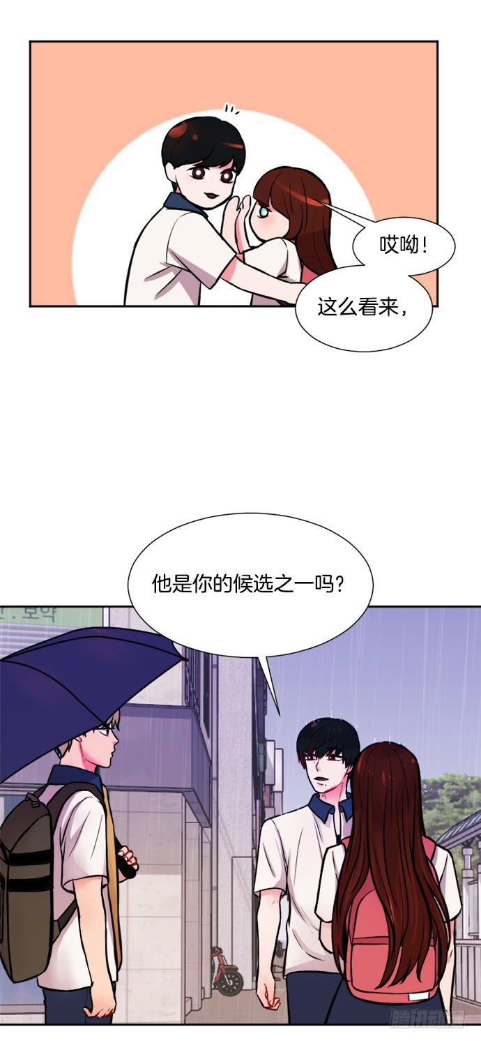 第十一话下5