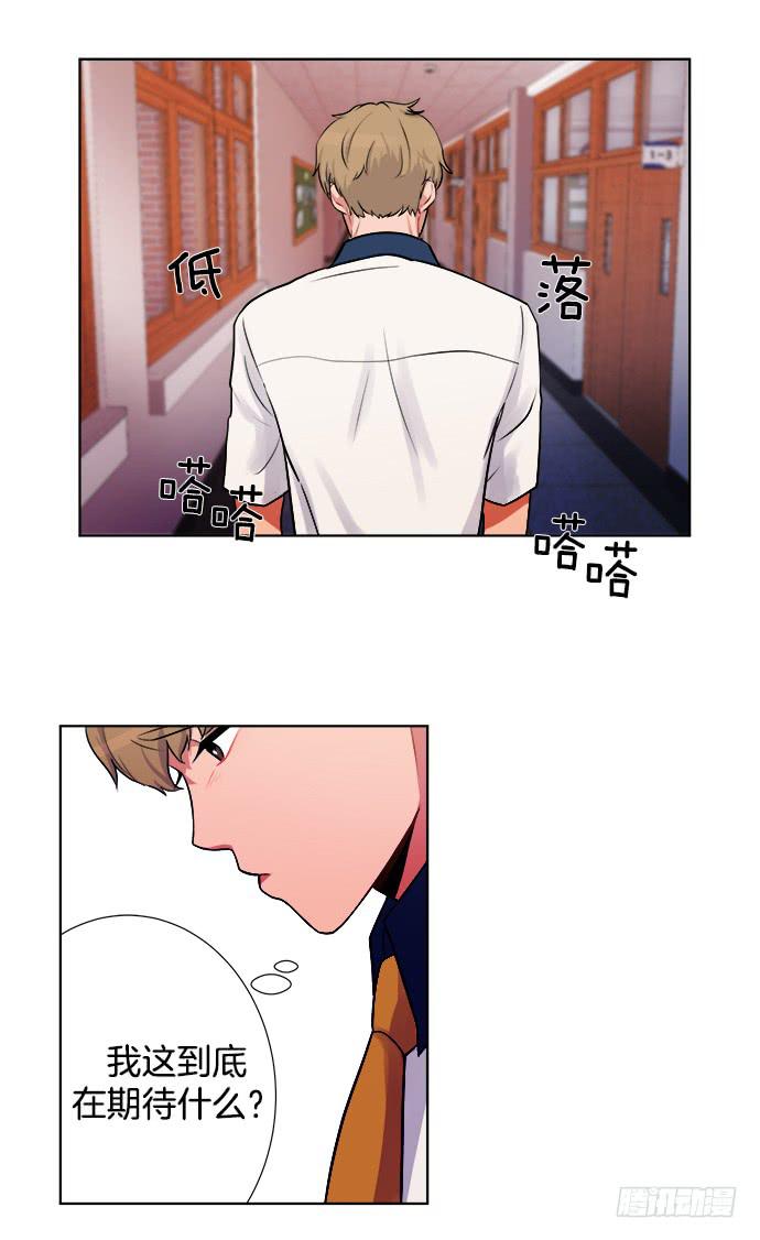 第三话下1