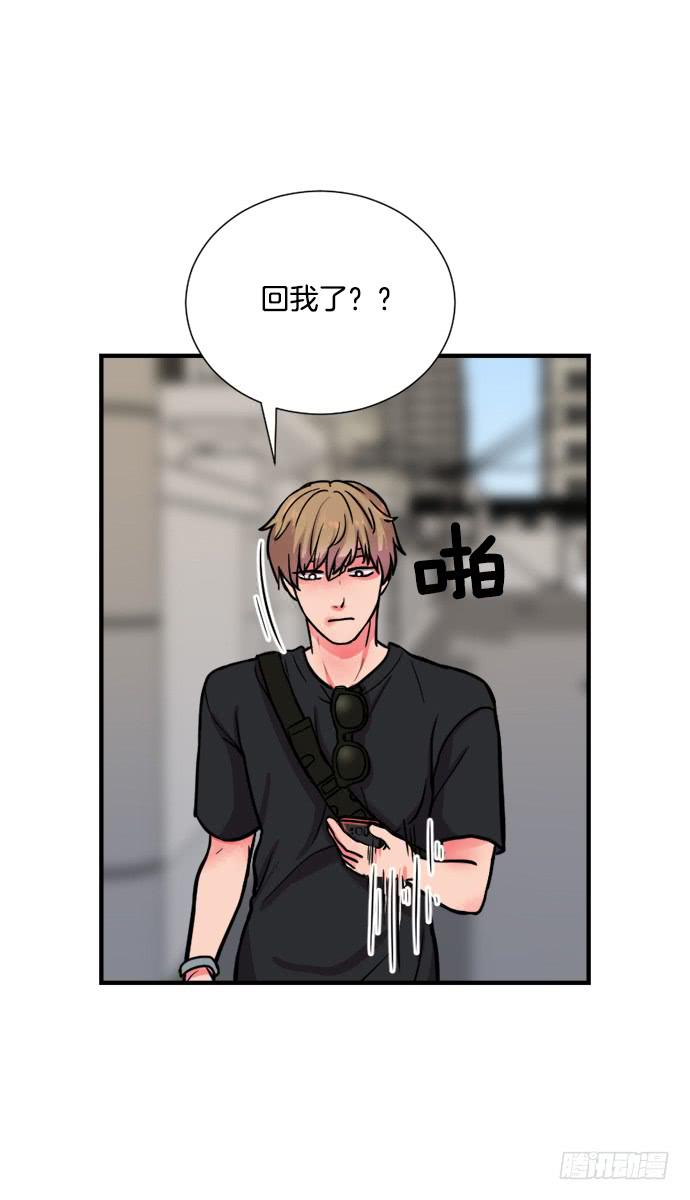 第十六话上16