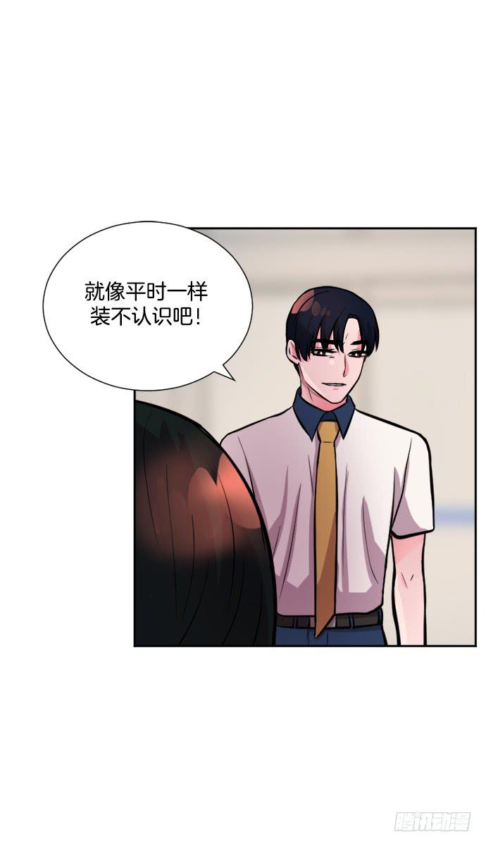 第二十八话下17