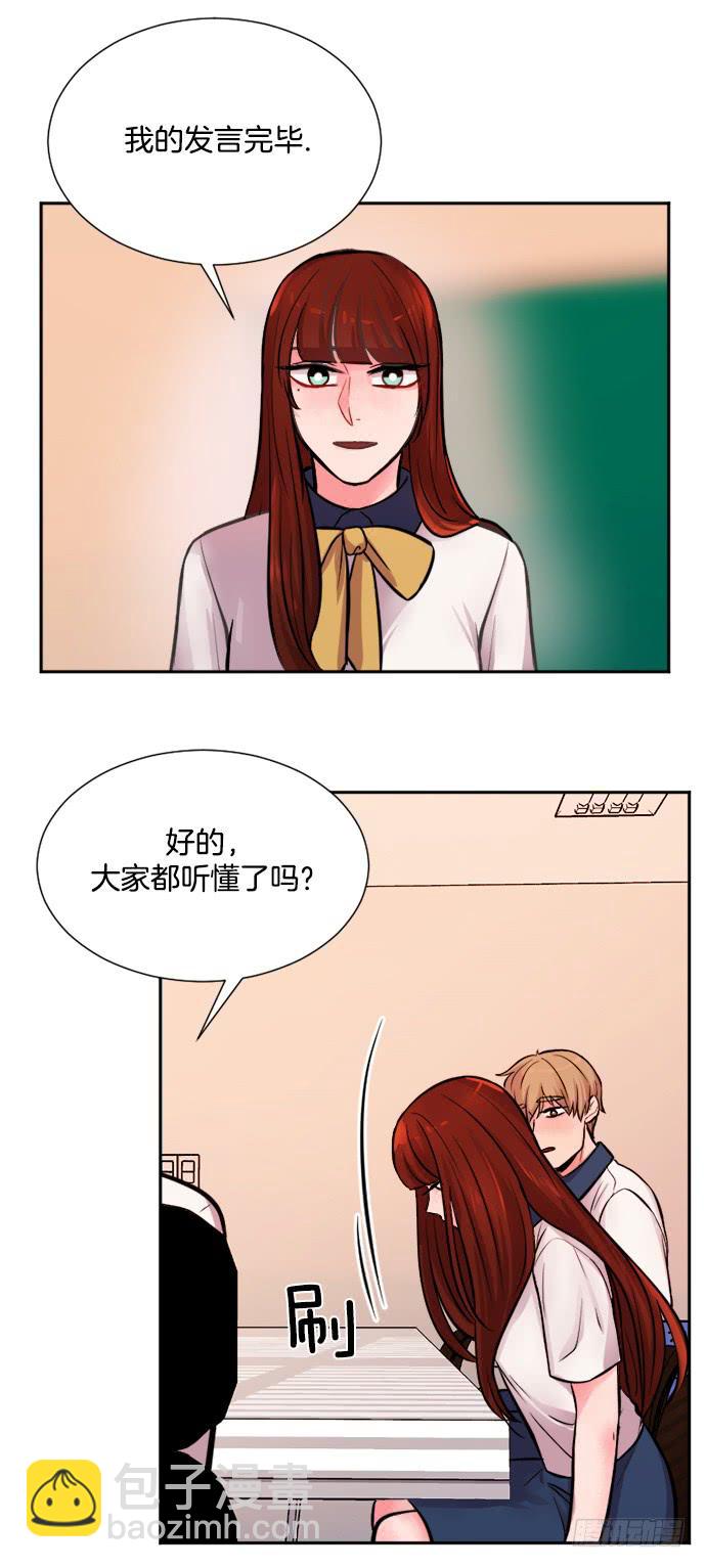 第十二话上20