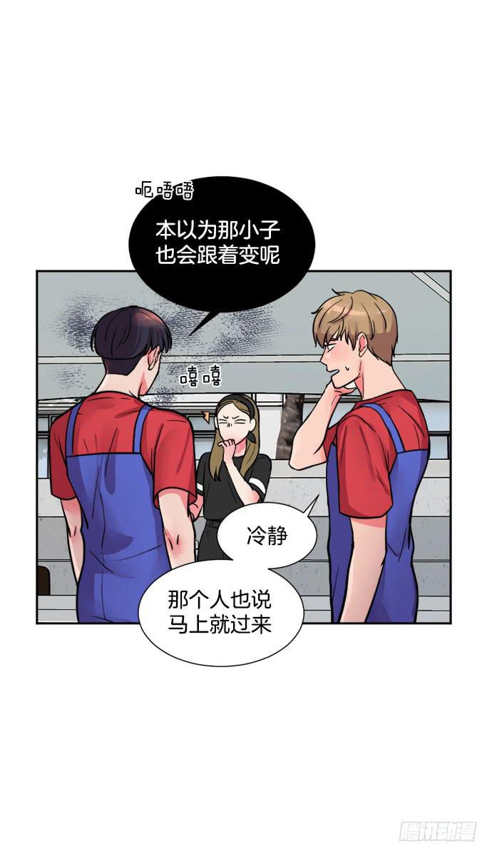 第二十二话下5