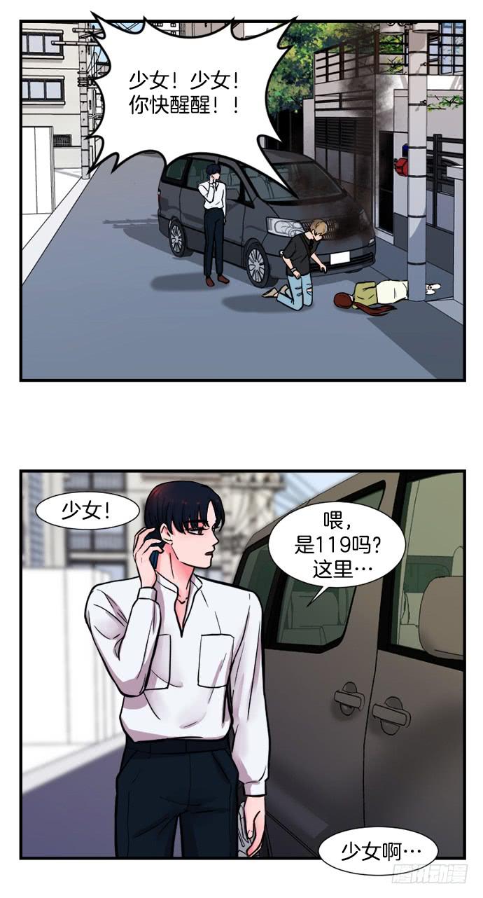 第十七话上1