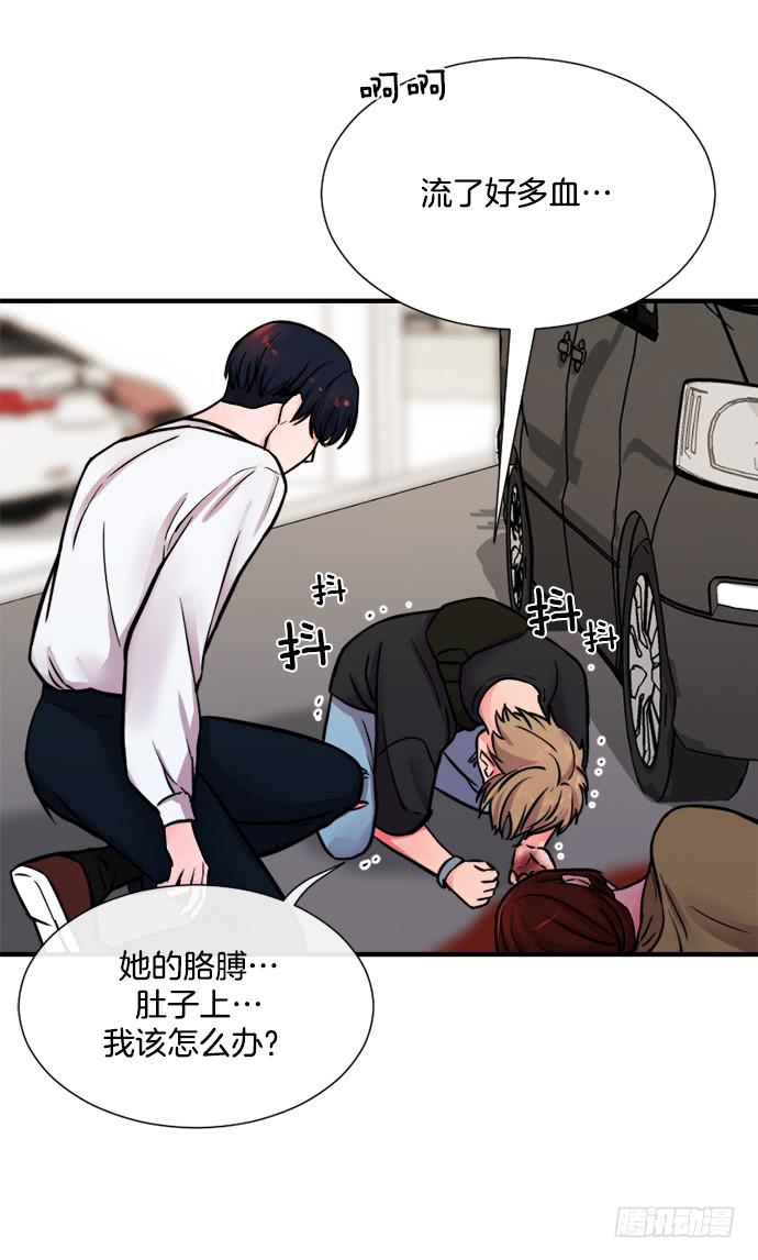 第十七话上5