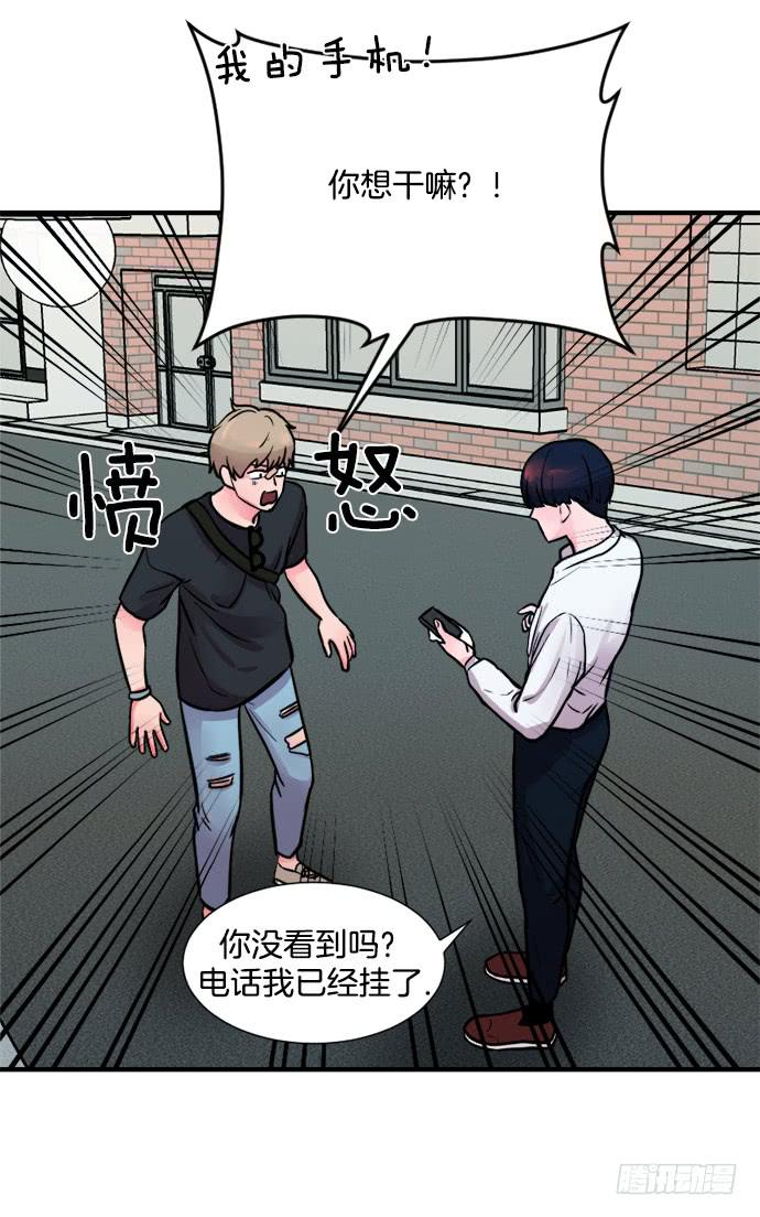 第十八话上24