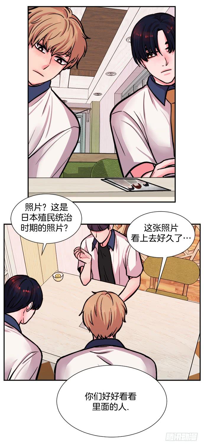 第十九话下15