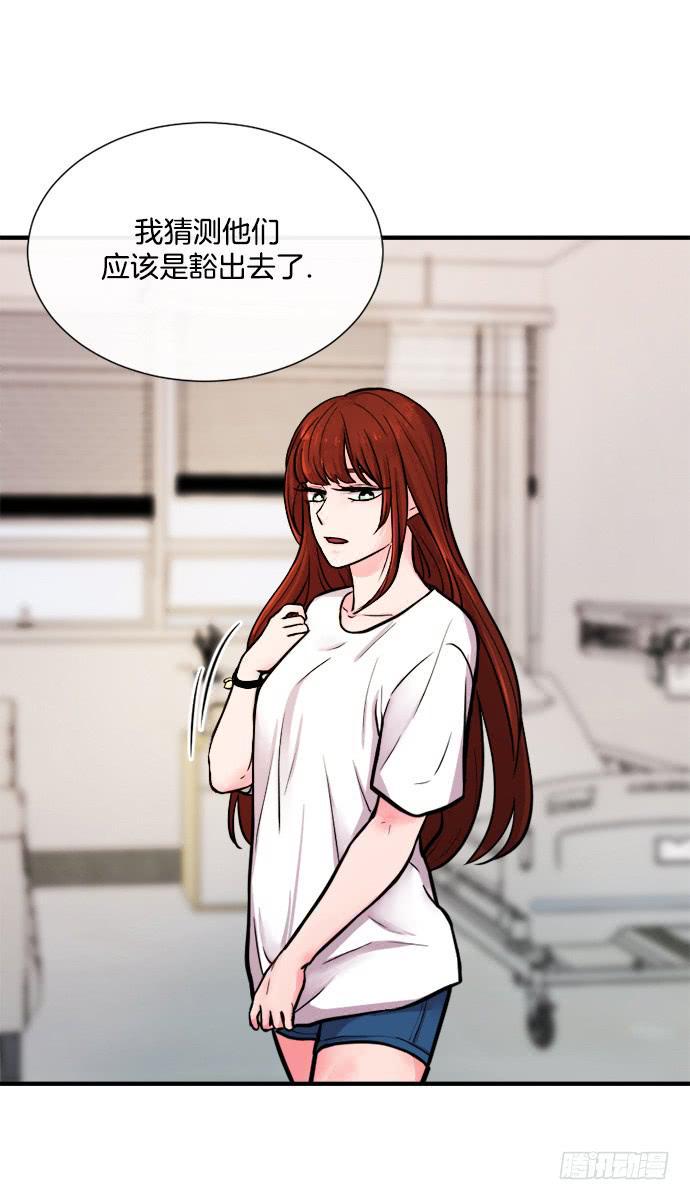 第十七话下9