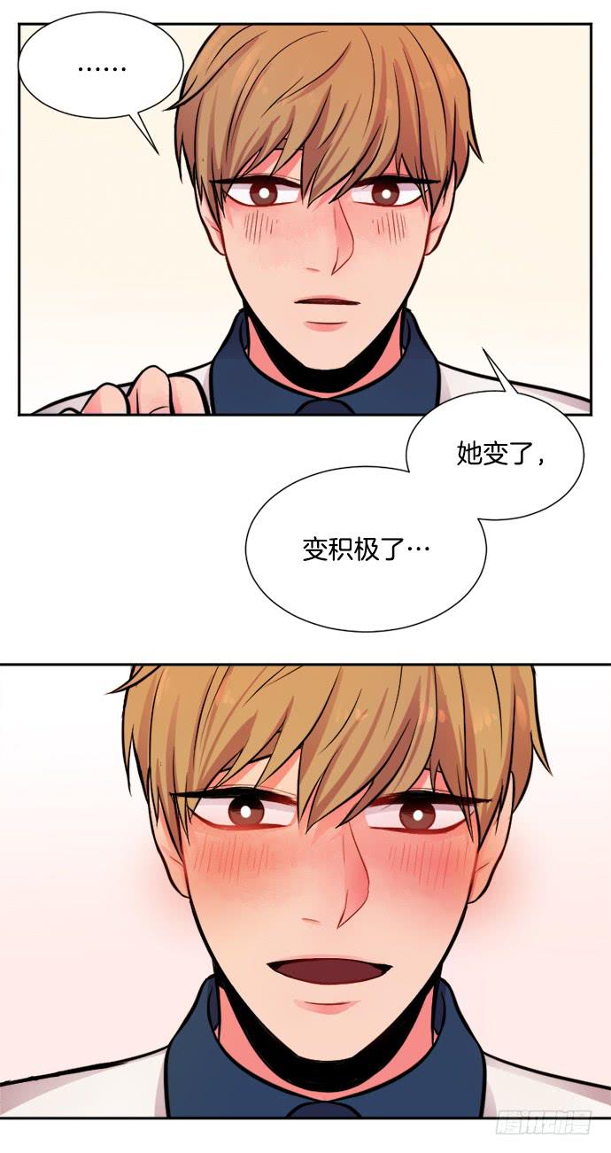 第十二话下10