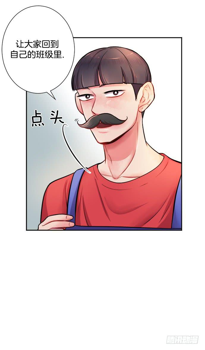 第二十一话上22