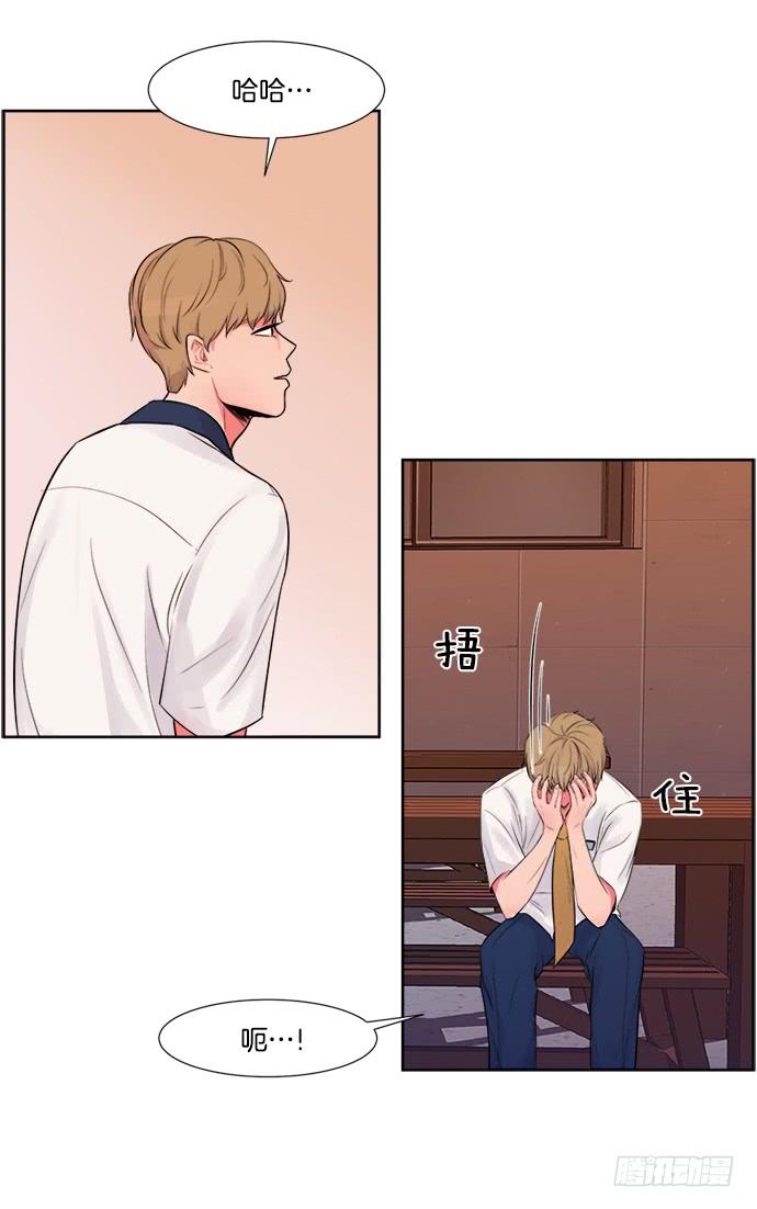 第四话上15