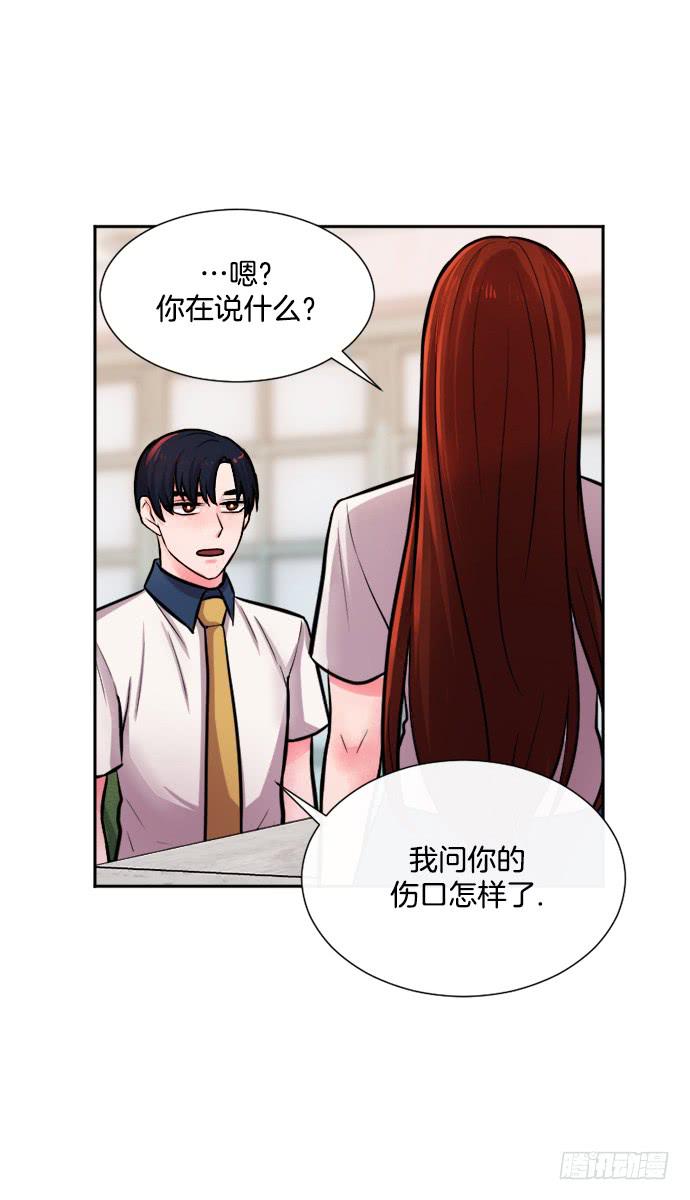 第二十话上17