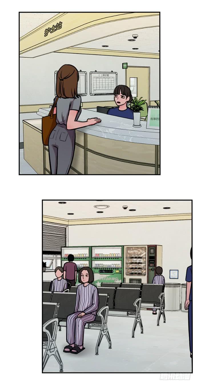 第十八话上5