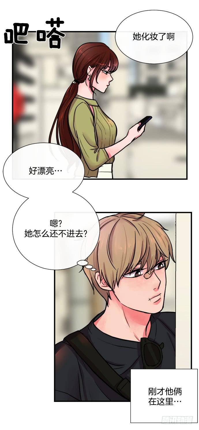 第十六话下8