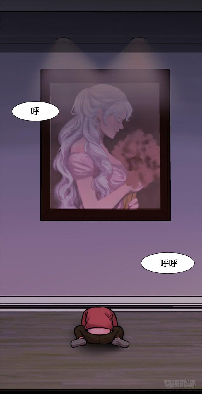 第十三话上2
