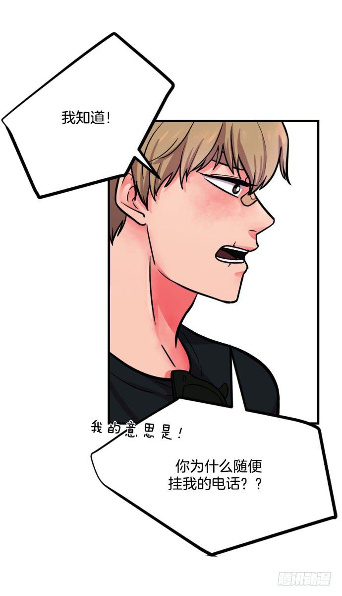 第十八话上25