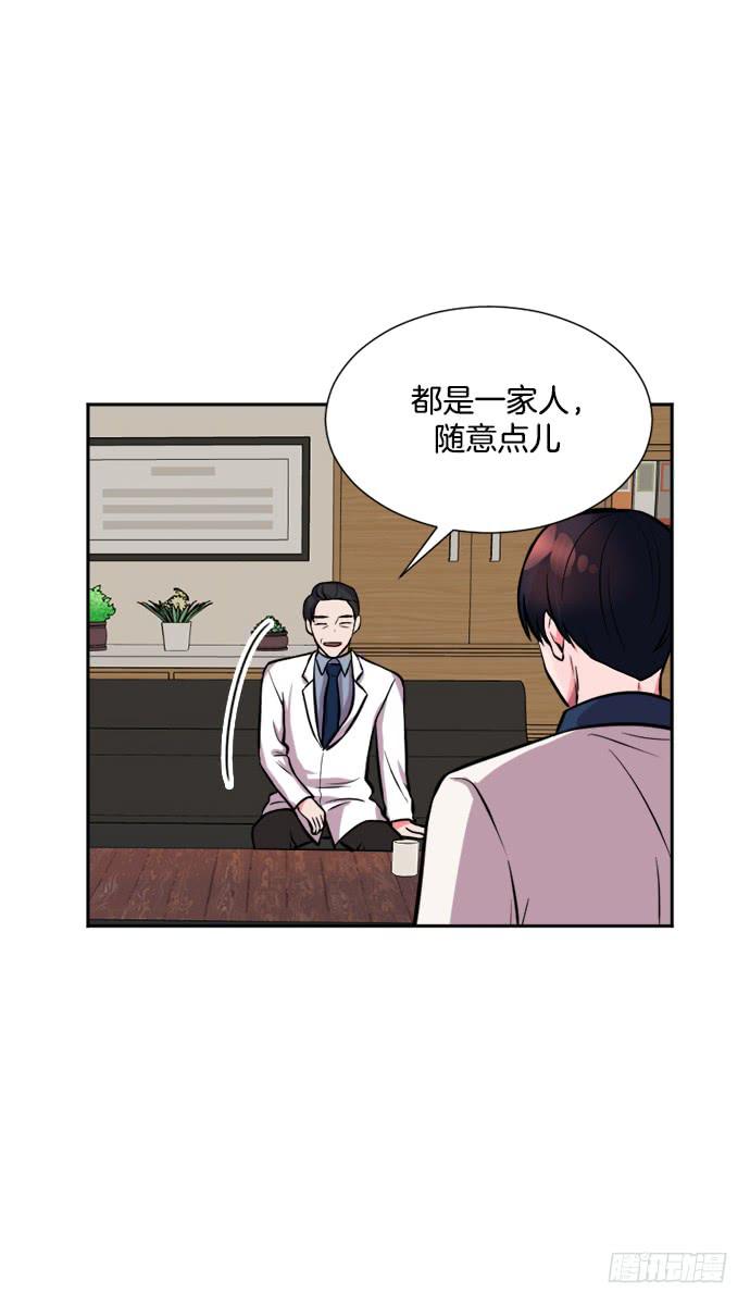 第二十八话下3