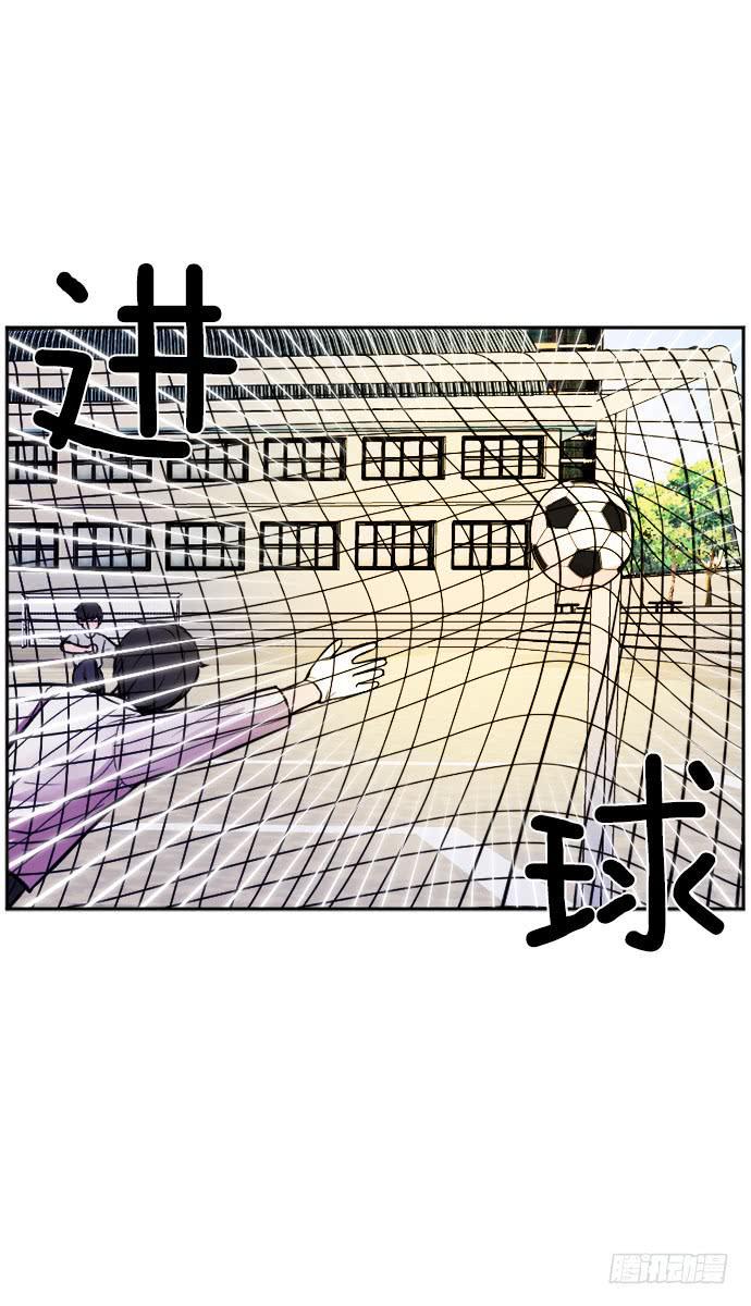 第二十一话下2
