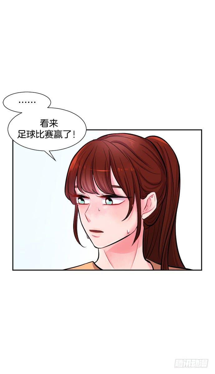 第二十一话下4