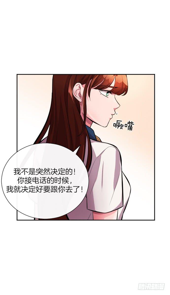 第三十二话下5