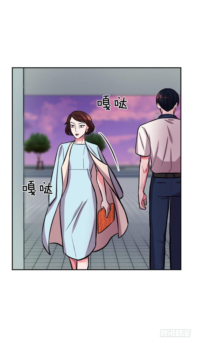 第二十八话下14