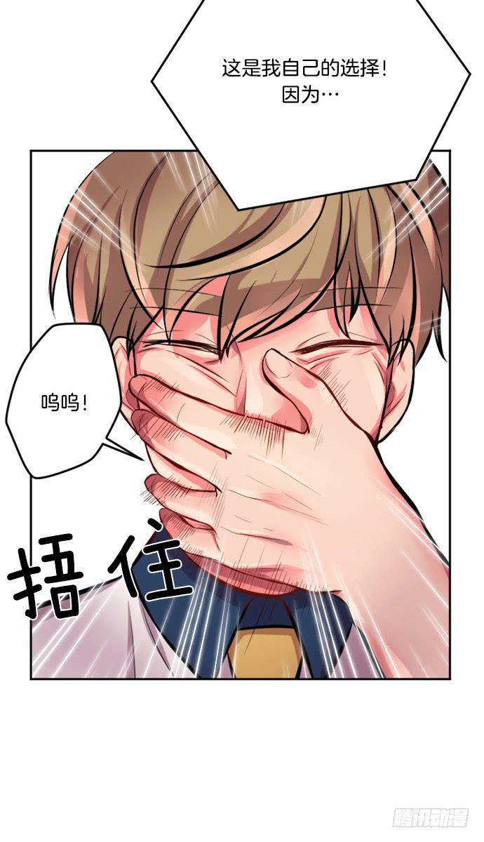 第三十话下3