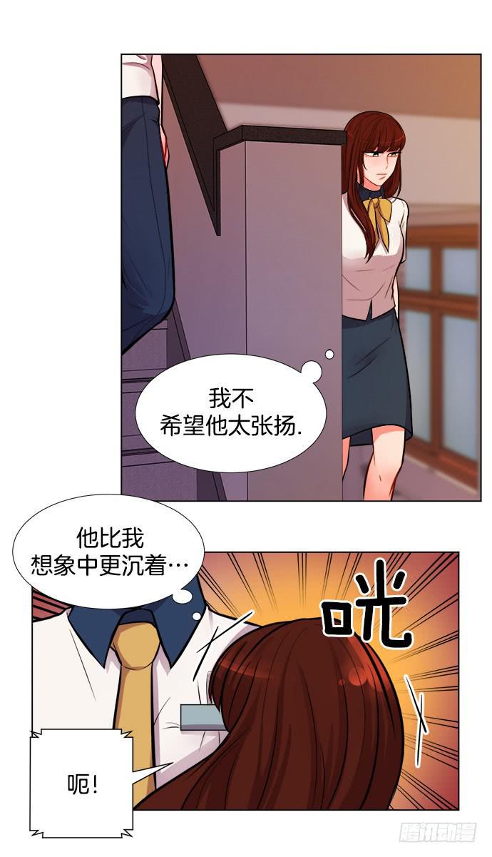 第九话下9