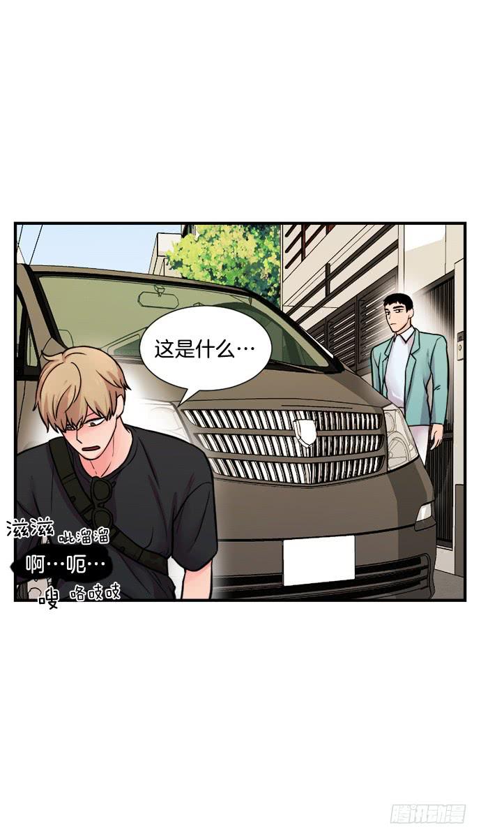 第十七话上12
