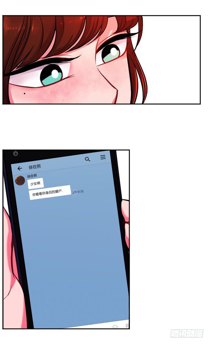 第十话上11