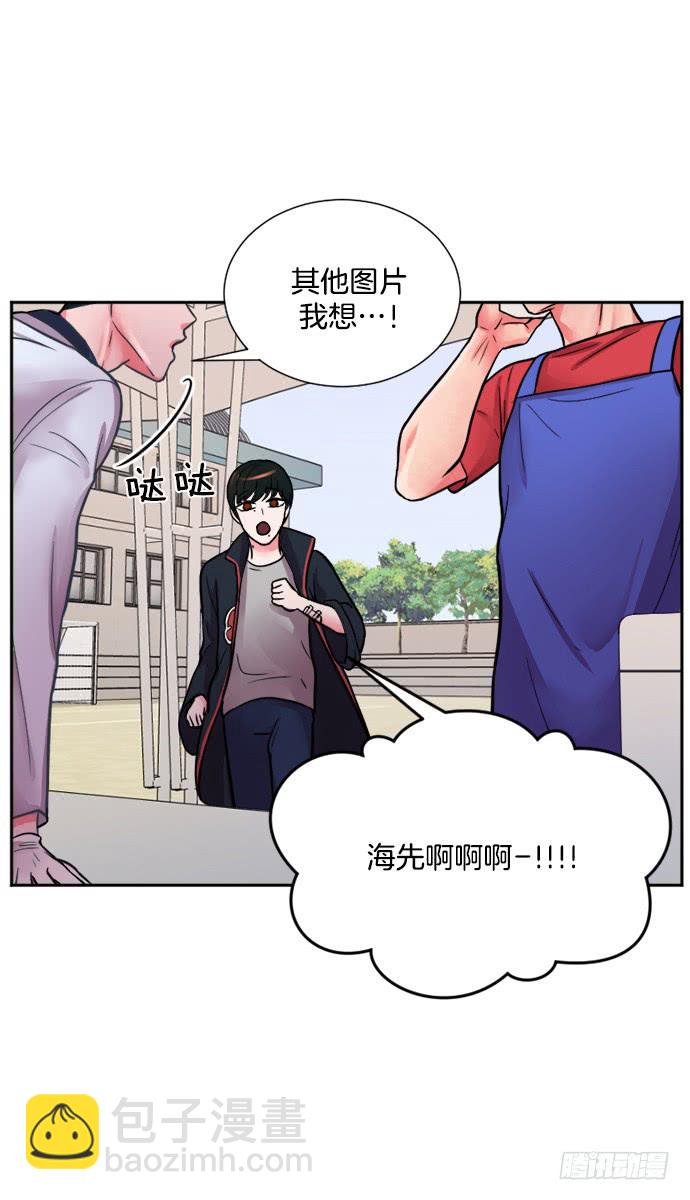 第二十二话下24